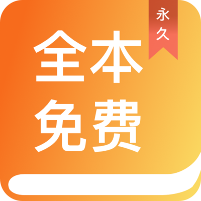 爱游戏电竞APP